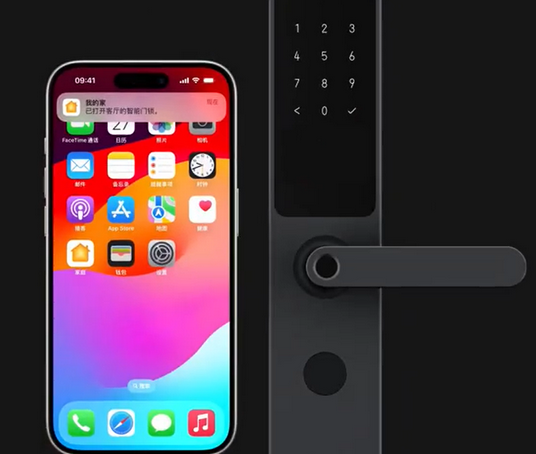 景东iPhone维修站分享在iPhone上使用家庭钥匙开启智能门锁 