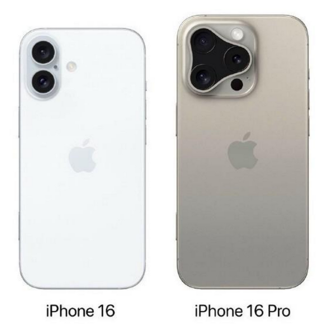 景东苹果16维修网点分享iPhone16系列提升明显吗