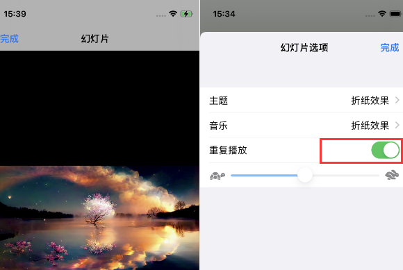 景东苹果14维修店分享iPhone14相册视频如何循环播放