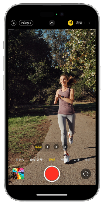 景东苹果14维修店分享iPhone 14 机型使用“运动模式”拍摄更稳定的视频 