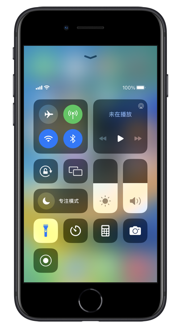 景东苹果14维修分享苹果iPhone 14 Pro手电筒开启方法 