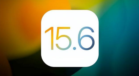 景东苹果手机维修分享iOS 15.6正式版是否可以无脑冲 