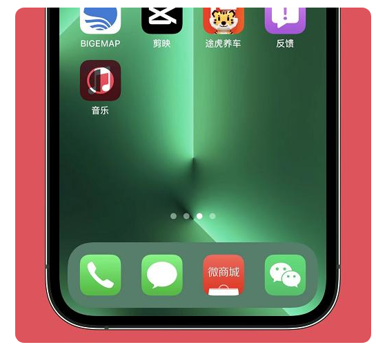 景东苹果手机维修分享iOS15.6正式版解决了哪些问题 