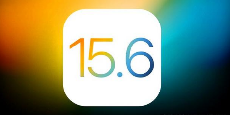 景东苹果手机维修分享iOS 15.6 RC版已知BUG有哪些 
