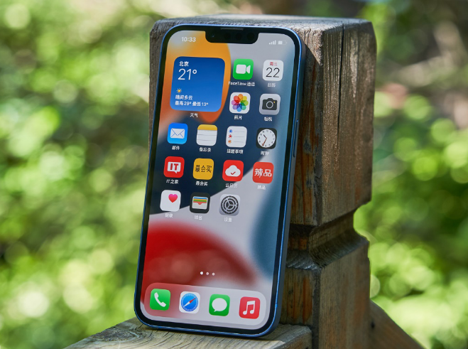 景东苹果手机维修分享升级 iOS 15.5 正式版后无法降级 
