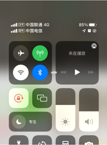 景东苹果手机维修分享iPhone双卡信号解决办法 