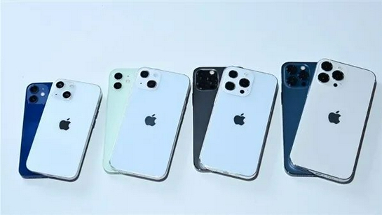 景东苹果手机维修分享iPhone 13价格怎么样 