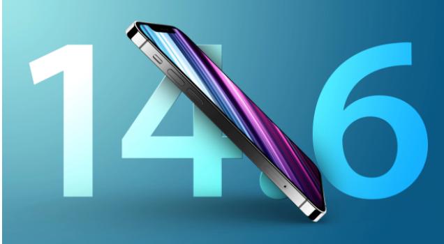 景东苹果手机维修分享升级iOS 14.7.1 正式版后还能降级吗 
