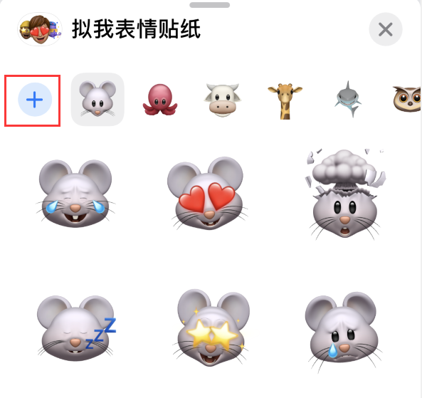 景东苹果手机维修分享iPhone 12 小技巧 