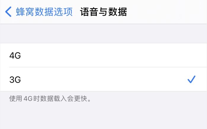 景东苹果手机维修分享iPhone 更新系统后找不到“个人热点”选项怎么办 