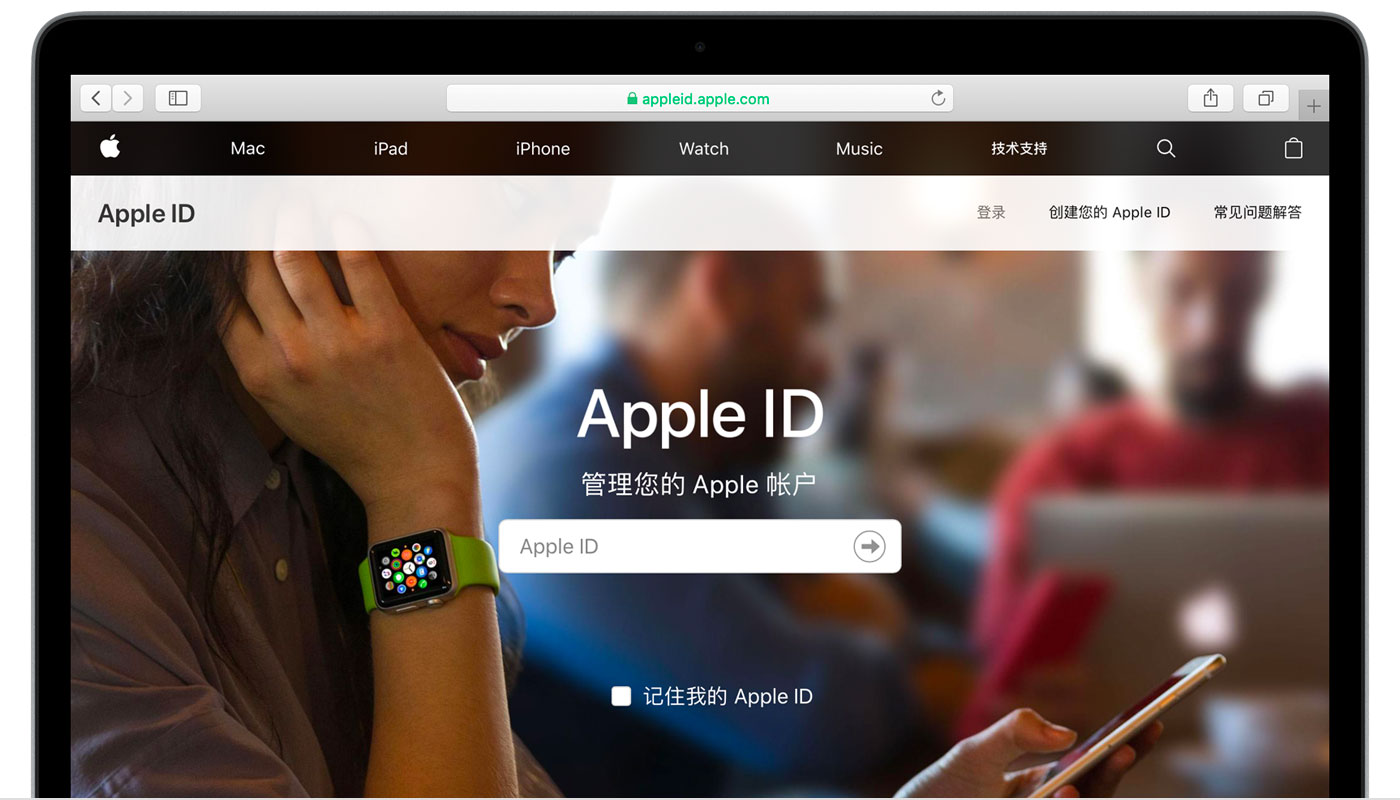 景东苹果手机维修分享iPhone 用户需注意 