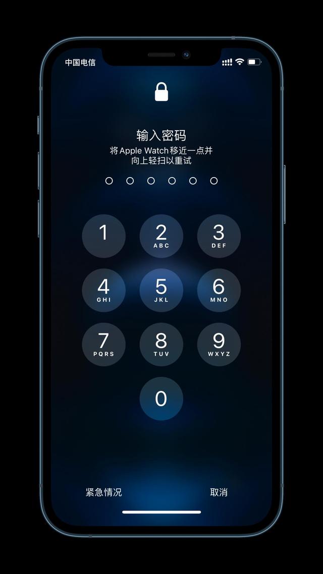 景东苹果手机维修分享Apple Watch解锁iPhone功能效果怎么样 