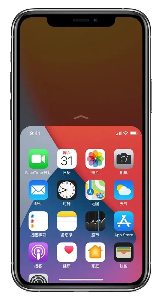 景东苹果手机维修分享iPhone 12单手点按屏幕使用方法 