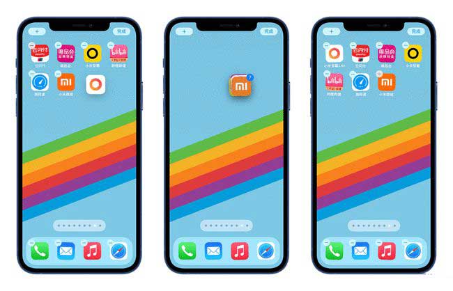 景东苹果手机维修分享iPhone 12如何批量移动 App 图标 