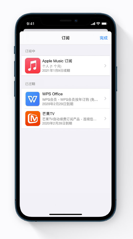 景东苹果手机维修分享小技巧 