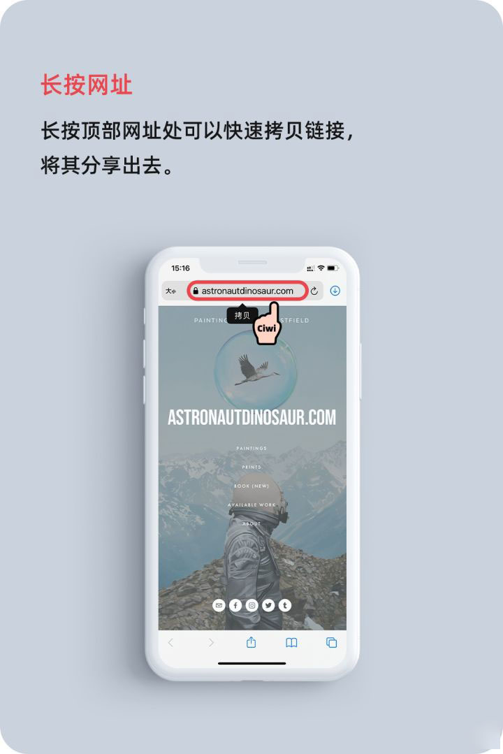 景东苹果手机维修分享iOS 14 教程 