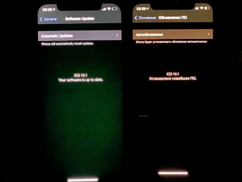 景东苹果手机维修分享iPhone12问题汇总 