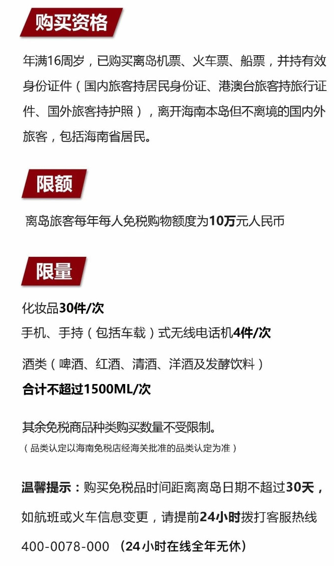 景东苹果手机维修分享琼版 iPhone 12 售价 4784 元起，如何才能买到 