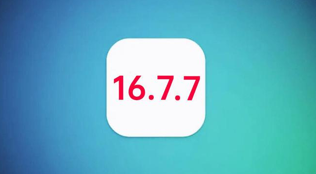 景东苹果手机维修分享iOS 16.7.7正式版升级_iOS 16.7.7 正式版一键刷机教程 