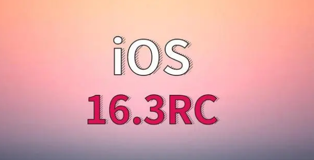 景东苹果手机维修分享iOS 16.3 RC版升级_iOS 16.3 RC版一键刷机教程 
