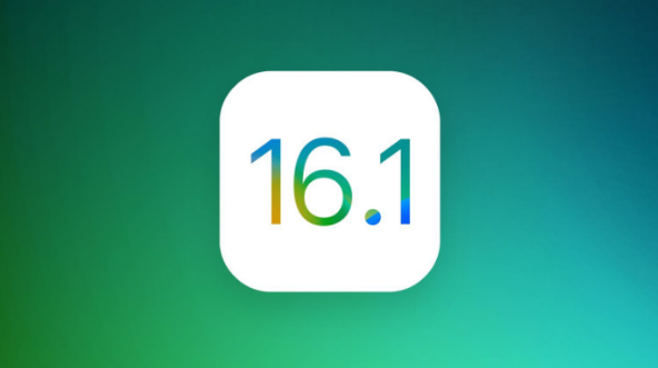 景东苹果手机维修分享iOS 16.1 RC版升级_iOS 16.1 RC版一键刷机教程 
