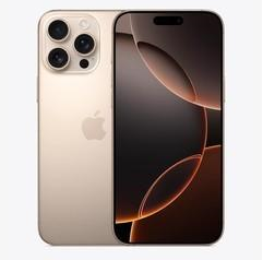 景东苹果维修点分享iPhone 16 Pro Max锁屏密码知识点 