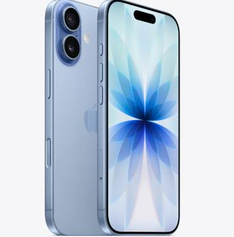 景东苹果维修点分享iPhone 17发烫隐藏诱因解析 